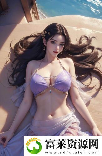 在線觀看免費(fèi)版b站原創(chuàng)傳媒版