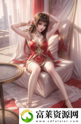 初愛視頻教程圖片國語中文版