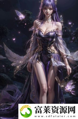 a 歐美中字版