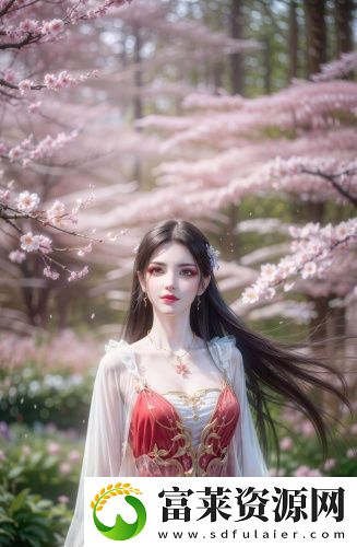 深夜e成品視頻免費(fèi)觀看午夜精品版