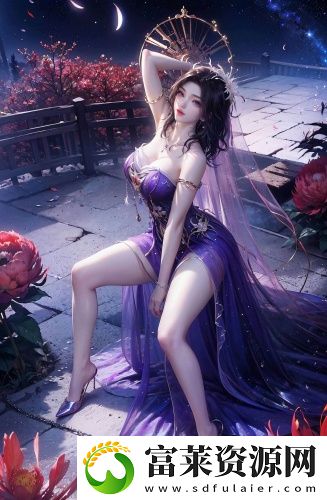 深夜釋放自己app無限看直播版