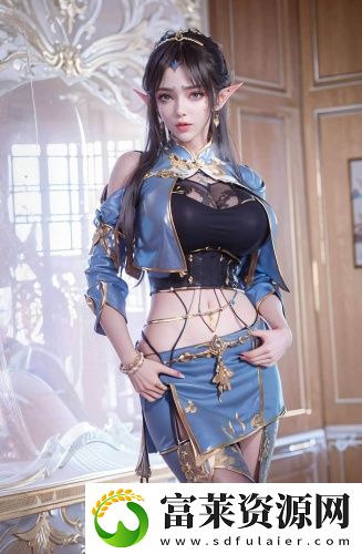 日高清爽推理片華語版