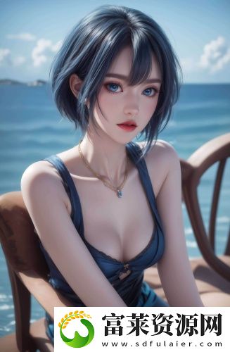 免費特黃特色一級二級調色在線播放最新版