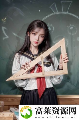 歐美高清精品一二清純不收費版