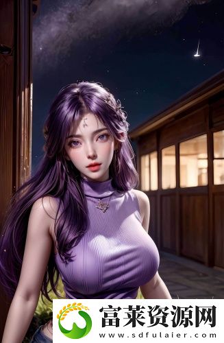 久產(chǎn)久精九國品在線觀看-久產(chǎn)久精九國品在線觀看華語版v1.5.6