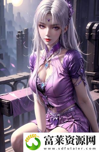 紅桃傳謀-紅桃傳謀深夜精品版v6.3.12
