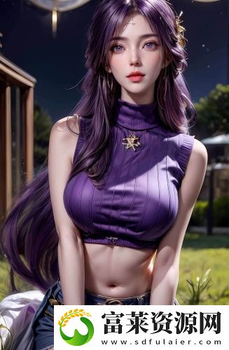 小白兔fm入口-小白兔fm入口在線觀看完整版v14.9.6