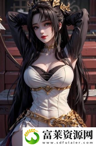 歐洲最大無人區(qū)進(jìn)入接口在線精品版