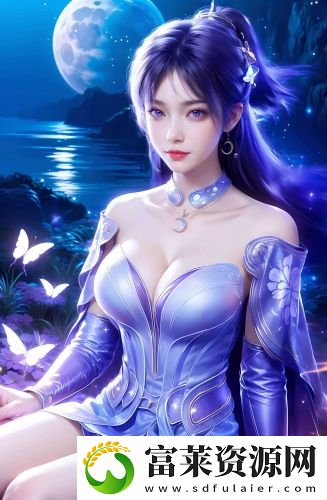 歐洲最大無人區(qū)3167入口華語版