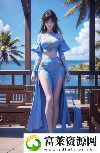 已滿18點(diǎn)從此進(jìn)入在線游戲宅男版