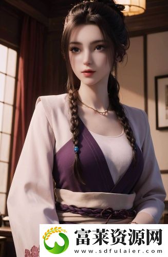 看黃無限看破解版最新免費版