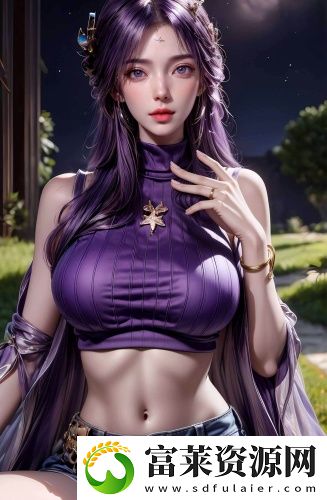 十八款禁用看黃a在線入在線資源精品版