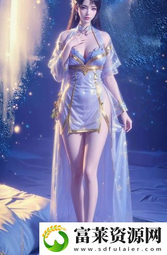 歐美高清精品一二深夜版在線觀看