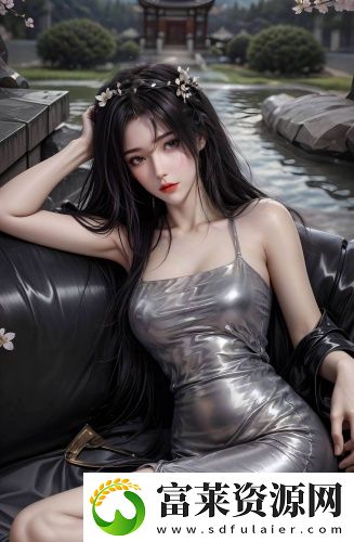 婚后H甜室PLAY1V1在線播放中文版