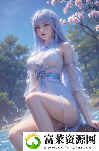 激情視頻區(qū)無遮擋版