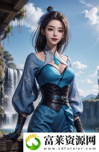 糖心vlgo產(chǎn)精國品免費(fèi)入口-糖心vlgo產(chǎn)精國品免費(fèi)入口高清在線播放v1.8.9