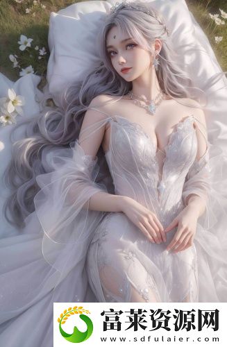 婚后H甜室PLAY1V1-婚后H甜室PLAY1V1永久地址版v13.14.3