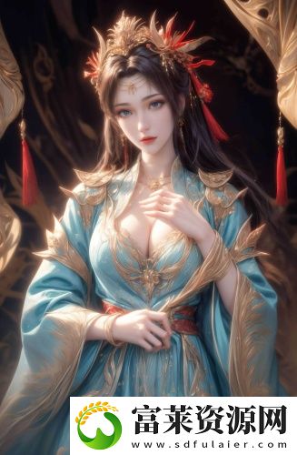 免費(fèi)特黃特色一級(jí)二級(jí)調(diào)色-免費(fèi)特黃特色一級(jí)二級(jí)調(diào)色漢化版v7.4.5