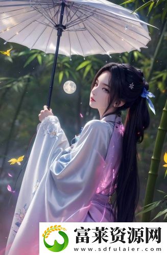92草莓產(chǎn)區(qū)高清版