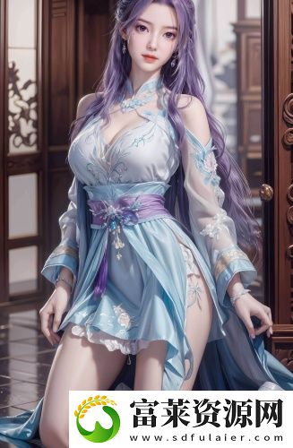 戶外撩漢直播app