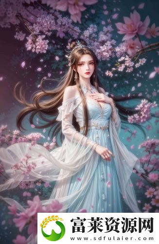 櫻花私人影視劇免費(fèi)在線直接看