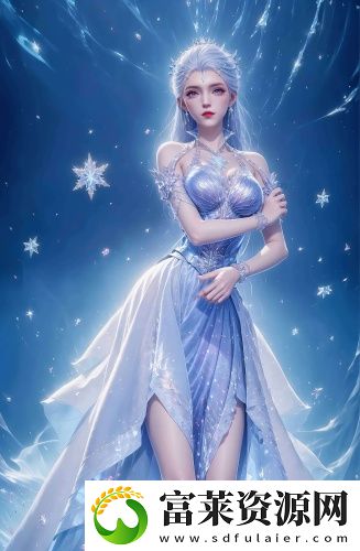可以免費(fèi)看女生私密舊版本