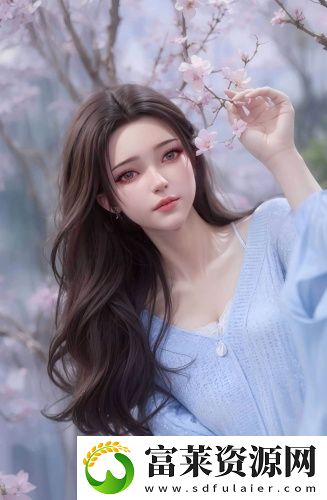 成品人網(wǎng)址w免費觀看w國語中文版