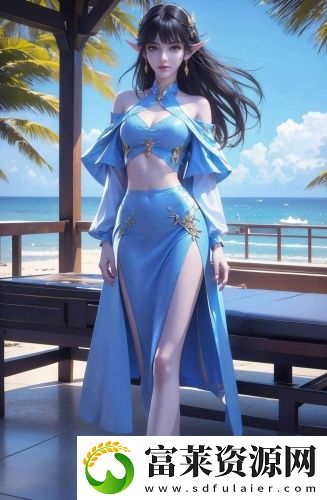 免費無遮羞美女洗澡視頻-免費無遮羞美女洗澡視頻無需會員版v5.90.4