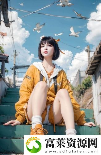 春暖花會開s8手機版舊版本