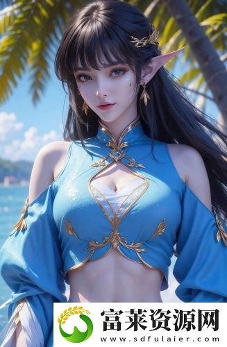 成品人w免費(fèi)觀看w-成品人w免費(fèi)觀看w合集版v8.28