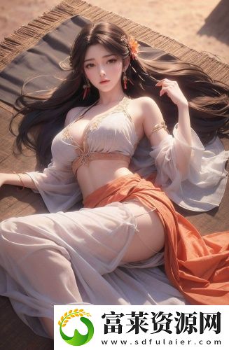 婷庭五情天綜合社區(qū)-婷庭五情天綜合社區(qū)手機免登錄版v8.38