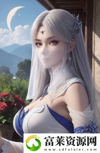免費(fèi)一對(duì)一刺激互動(dòng)聊天輕量版