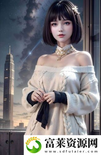 欲兔直播間app-欲兔直播間app特別版v8.68
