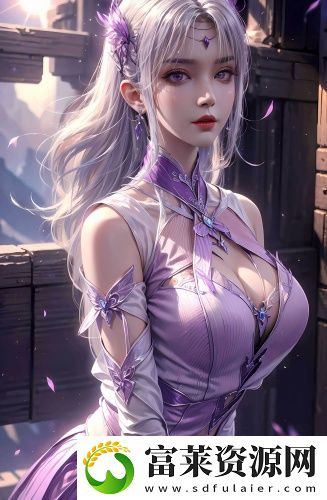 國產(chǎn)真實夫婦視頻-國產(chǎn)真實夫婦視頻國產(chǎn)高清版v4.23