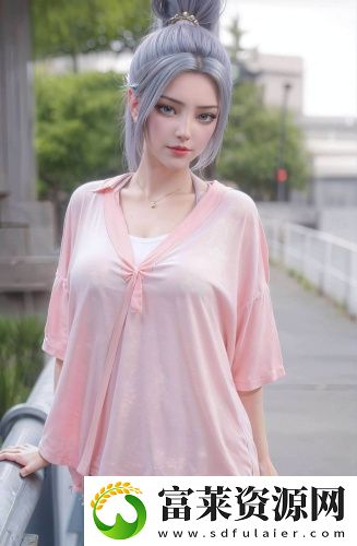 未來影院免費觀看完整版