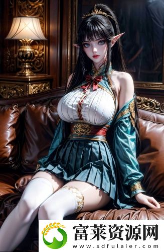 黑椒不打烊最新地料高清無馬版