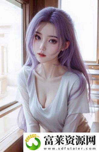 狠很干性完整版 