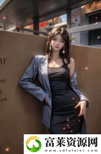 一片一片a一a式的詞40最新版